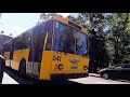 Тролейбус Skoda 14Tr #541.Маршрут №32.Львів// Trolleybus Skoda 14Tr #541.Line 32. Lviv