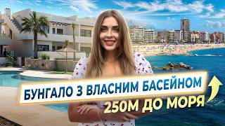 Власний БУДИНОК біля моря на Коста-Бланка. Басейн, тераса та солярій на даху