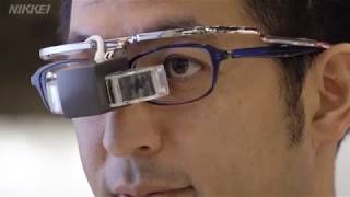 最新型メガネ、一堂に　老眼鏡やウエアラブルが進化