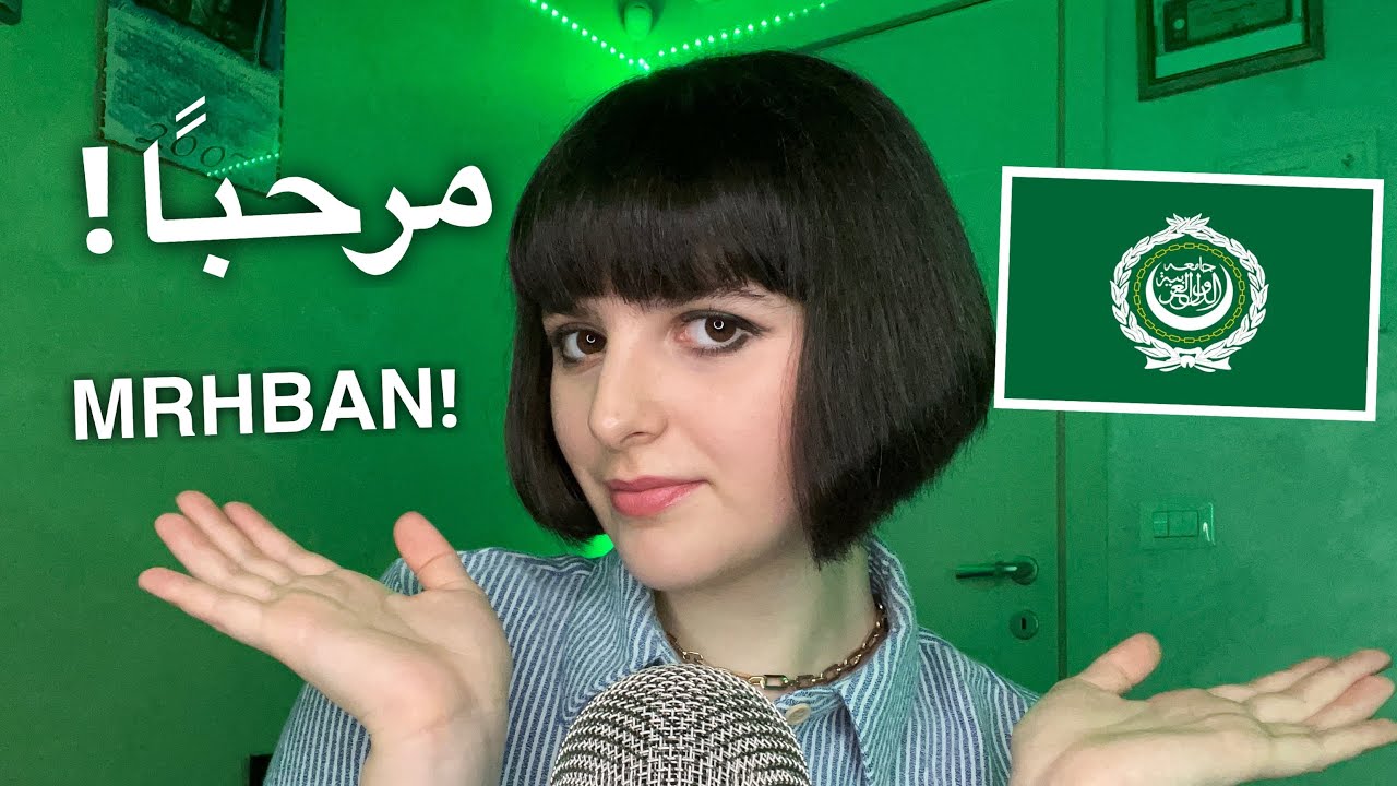 ASMR Teaching You Basic Arabic 🇸🇦/🇦🇪/🇪🇬 ( أنا أعلمك اللغة العربية الأساسية ) PT. 2