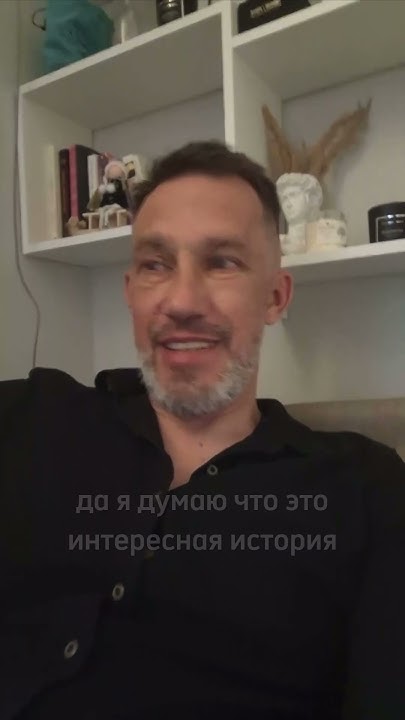 Про Влада Череватого - YouTube
