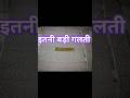 Heavy salwar cutting easy method😍 heavy salwar cutting#shortsfeed#trending#suit#dress#cuttingskills