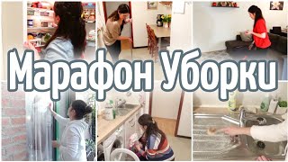 Два часа Мотивации на Уборку и Готовку / Марафон Уборки / Мотивация на Уборку