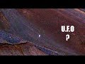 My UFO encounter at Chandra Taal, Spiti - True Story!