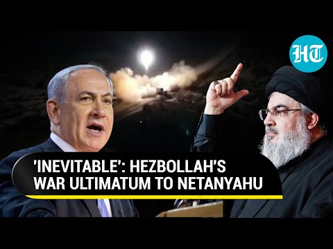 Hezbollah's Chilling Threat To Israel; Nasrallah Says 'Our Main Weapons Unused, Ready For War'