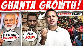 Download Lagu Ghanta 8.2% Growth MP3