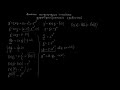 Линейные неоднородные дифференциальные уравнения: пример 3