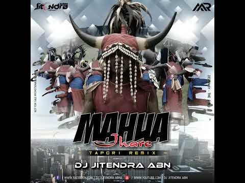 || MAHUA JHARE || CDM TAPORI RMX || DJ JITENDRA ABN || ALL UT PRESENT ||