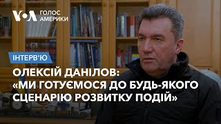 Секретар РНБО Олексій Данілов: про іранські дрони, загрозу наступу з Білорусі та зброю від Заходу