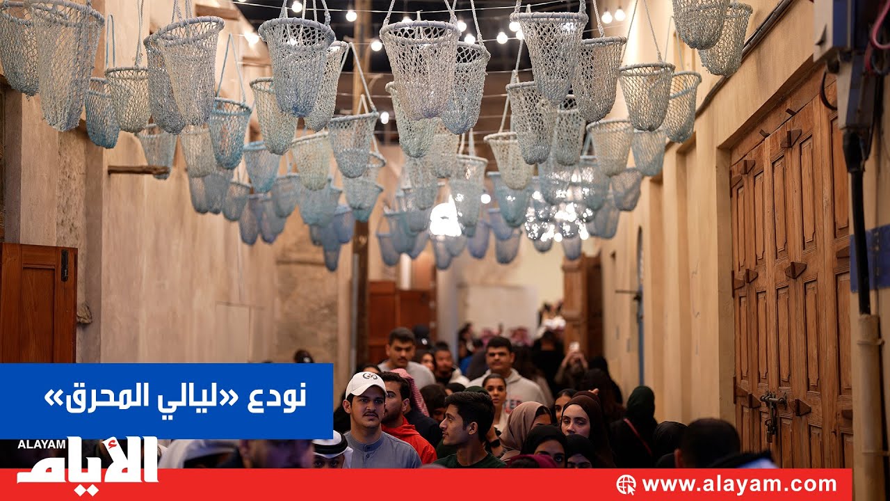 ������ �����޻ ���� ������ ���� ������ �����
 - نشر قبل 20 دقيقة