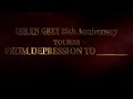 DIR EN GREY - DIR EN GREY 25th Anniversary “TOUR22 FROM DEPRESSION TO ________” [Trailer]