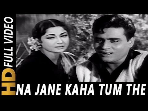 Na Jaane Kahan Tum The  Suman Kalyanpur Manna Dey  Zindagi Aur Khwab 1961 Songs