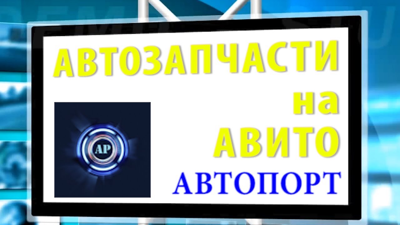 Недорогие бу иномарки