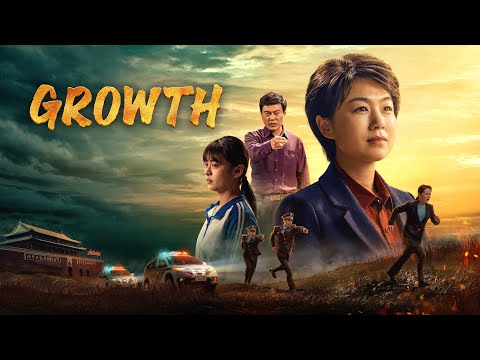 2021 Christian Movie "Growth" | A Christian's Testimony of Growing