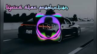Download Lagu Alan Walker - Unity (Lyrics) ft. Walkers Lyrics star production Download Lagu Alan Walker - Unity (Lyrics) ft. Walkers Lyrics star production