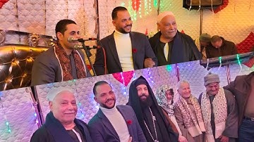 ابداع من سورة مريم بقريه بهدال المنيا زفاف احمد ناصر محمد خلف جاد المولى للشيخ احمد كمال العيسوى