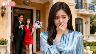 傾盡多年真心愛他，竟抵不過綠茶製作的一張假的出軌照，他連半句解釋都不願聽，直接叫我滾出家門！ screenshot 4