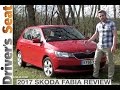 Skoda Fabia 2017 Review | Driver's Seat