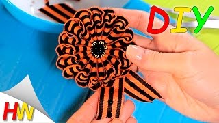 Праздничная зефирка "Канзаши" к 9 Мая. Канзаши Мастер-класс. Kanzashi DIY.