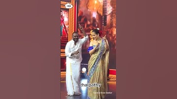 😱💥LAWRENCE 💥😱 MASS PERFORMANCE  & Allu Arjun Reaction #Chiranjeevi #rashmika #alluarjun #shorts