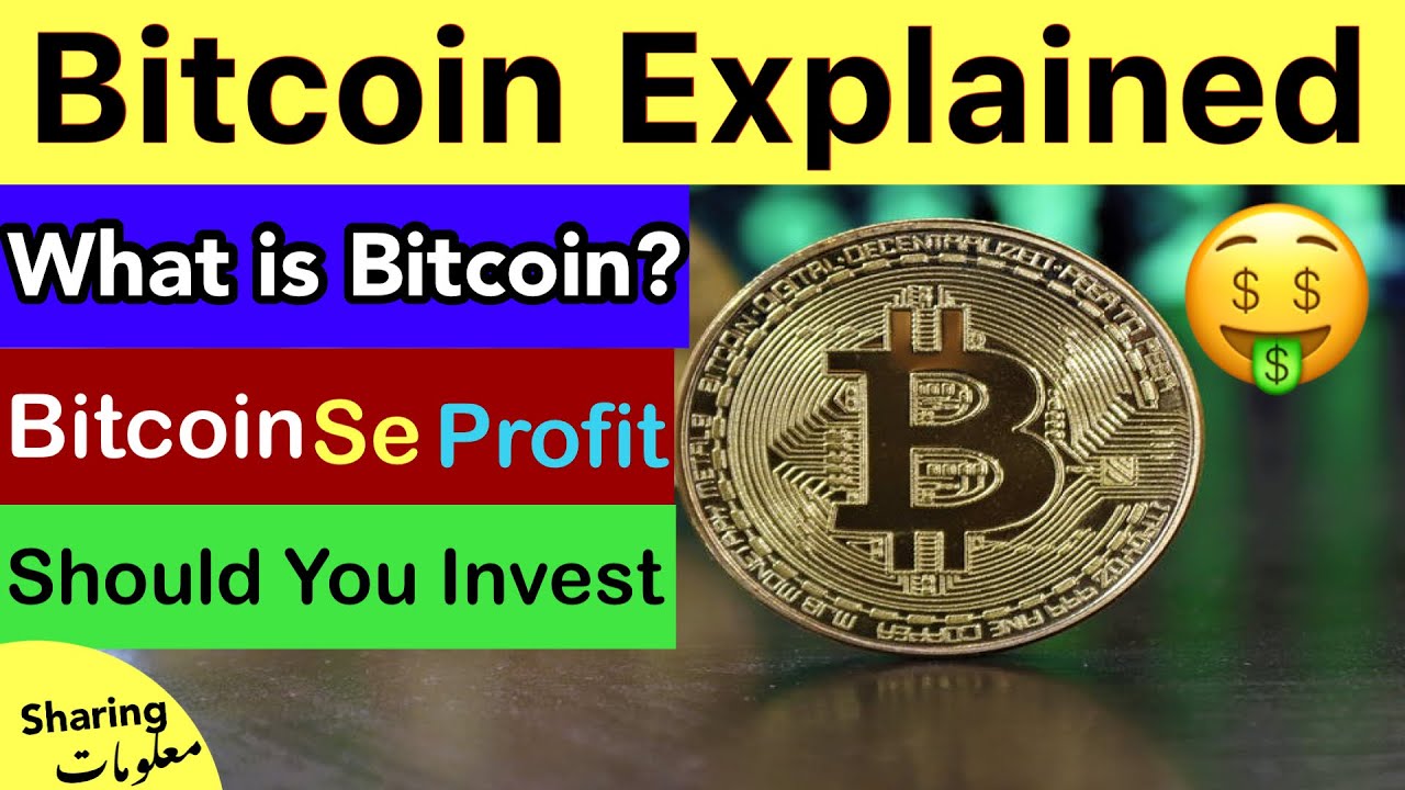 Bitcoin Explained | What is Bitcoin 🤑 | Bitcoin Kya Hai ...