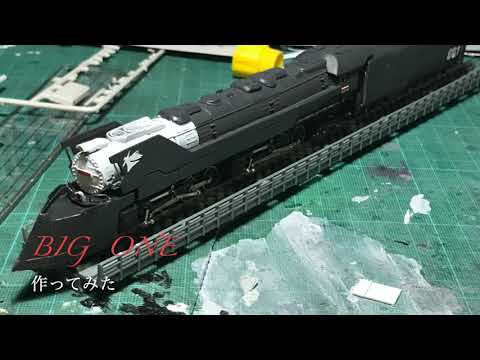 Nゲージ 銀河鉄道物語 新ビッグワン フルセット  銀河鉄道999  KATO 銀河鉄道物語 ビッグワン Nゲージ レゴトレイン Galaxy