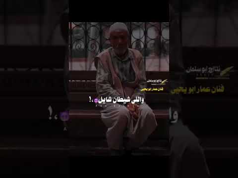 دنيا غرورة ورديه حالة واتس جامدة 2025 ياسر رشاد اكسبلور   جديد كف صعيدي تصميمي لايك