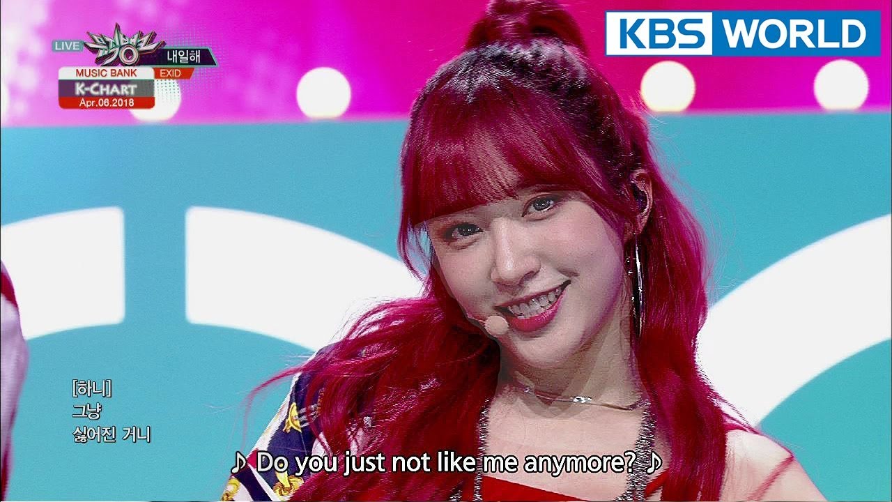 [Music Bank K-Chart] 1st Week of April - EXID, Wanna One (2018.04.06)