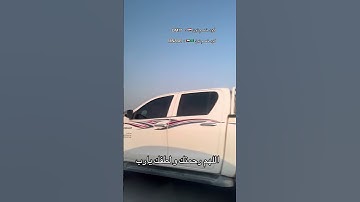 #قرآن #اكسبلور #dubai #لايك #سورة_الكهف #ترند #دعاء #تيك_توك #explore #دبي #ياربي #يوتيوب #قافلة #ق