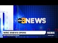 WRIC 8News Opens - New Voiceovers &amp; Slogan | January 2026