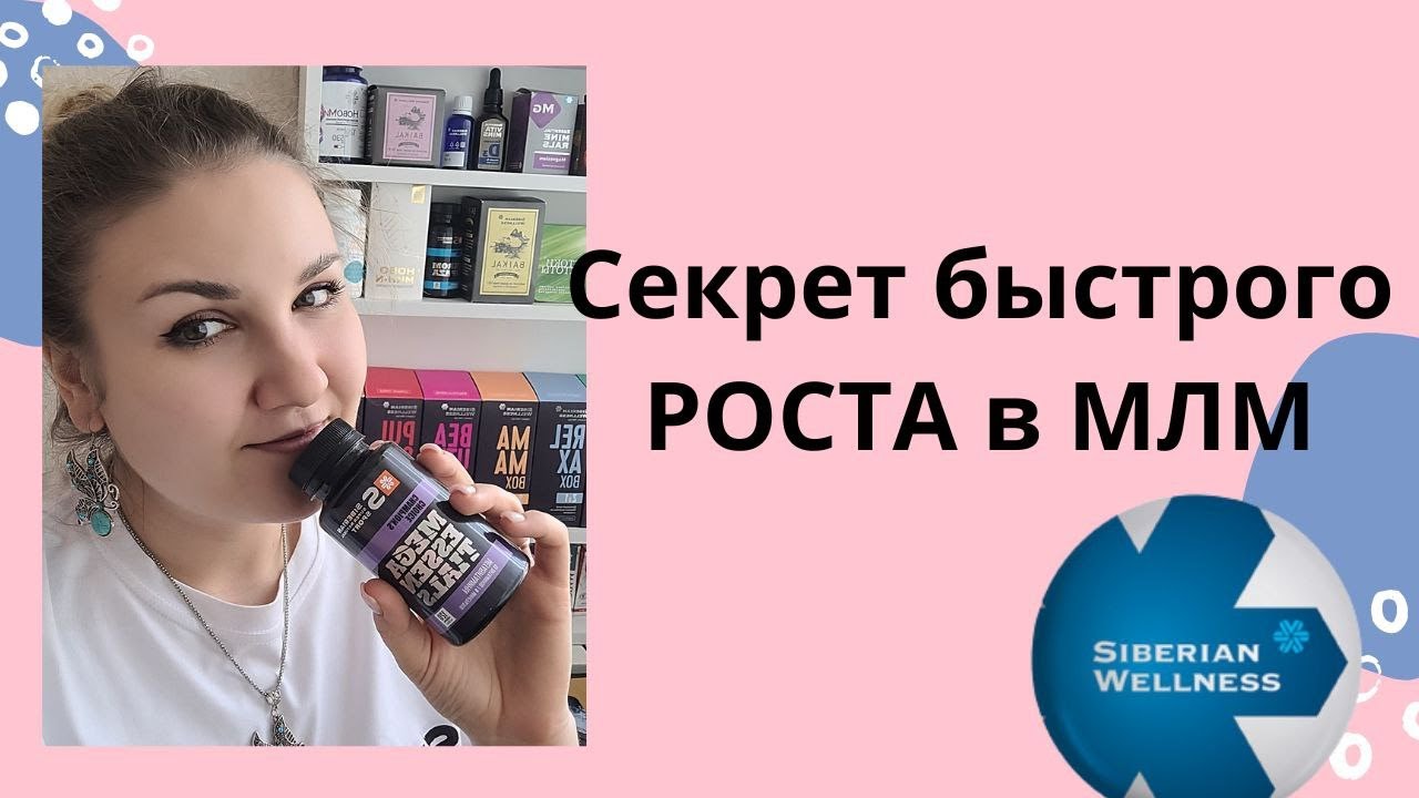 Как вырасти в доходах в 2.5 раза используя только 2 инструмента. # ...