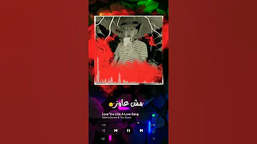 مهرجانات حمو الطيخا مسجون حزين مين سمعني 