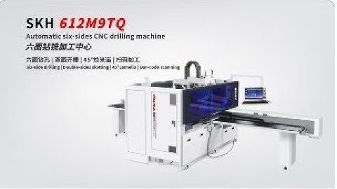 HUAHUA HH-612M9TQ six sided CNC drilling machine with multi head aggregate head C axis head