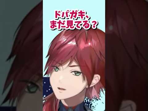 長い雑談でドパガキを弄ぶローレン【ローレンイロアス/にじさんじ/切り抜き】