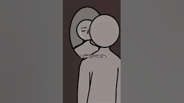يارب امل الم جرح وجع شوق حب حزن تعب 