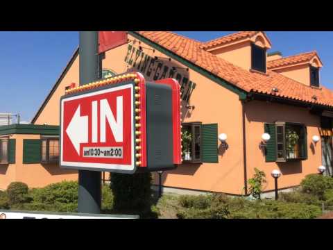 クックドア フライングガーデン本庄ｉｃ店 埼玉県