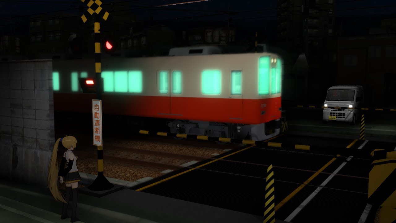 MMD鉄道で夜の踏切 - YouTube