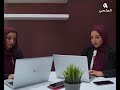مشروعات رائدة نبني المستقبل مشروعات رائدة نبني المستقبل