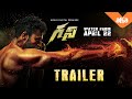 Ghani aha cut Trailer- Premiers on AHA from April 22