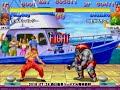 Super Street Fighter 2X :East vs West 2018/07/24 1/3