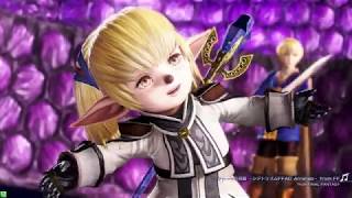 【DFFAC】シャントット HP2種【アダマンA】