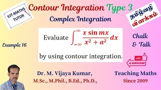 Contour Integration Type III – Example 16 | Complex Analysis | Engineering Mathematics | Tamil Maths