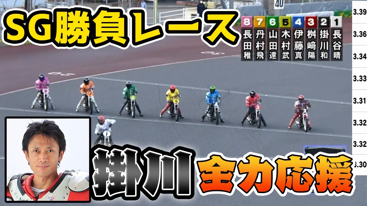 【実は知らない人9割】人気だからくるとは限りません。