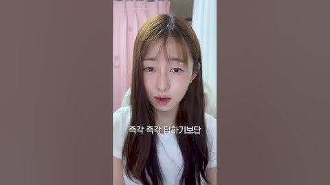 여자를 안달나게 하는 남자들의 행동들 #shorts