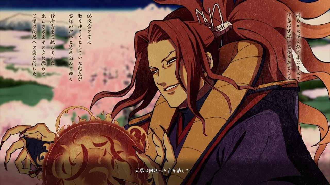サムライスピリッツ 天草四郎時貞 ストーリーモード SAMURAI SPIRITS