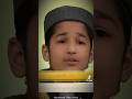Irani Boy Tilawat Of Quran Quran Love Short Irani Boy Tilawat Of Quran Quran Love Short