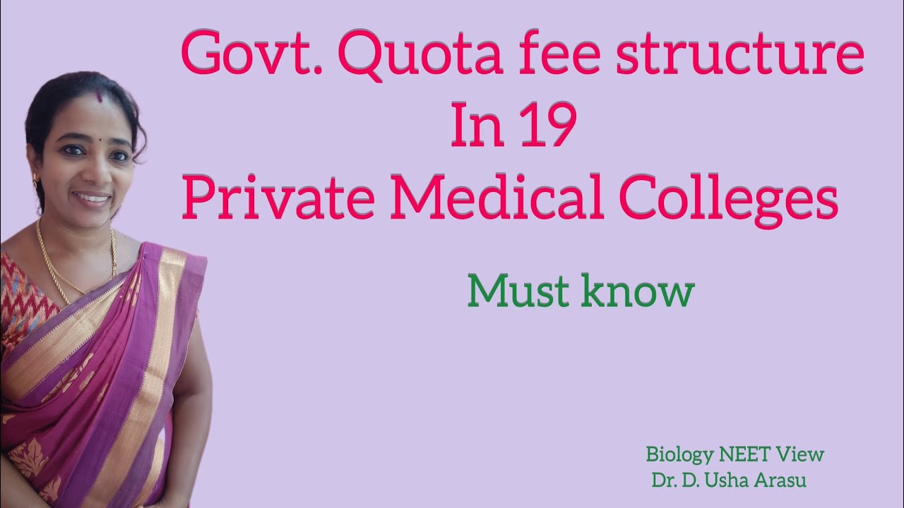 fee-structure-government-quota-19-private-colleges-biology-neet