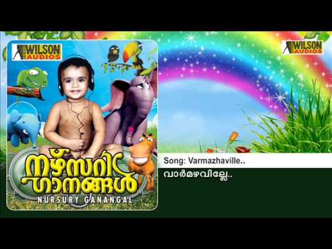 varmazhaville song mp3