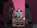 امر الأداء في ايصال الامانةوأمر الأداء في الشيك