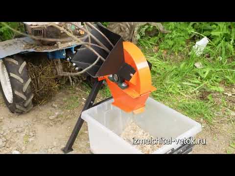 Измельчитель веток Affe